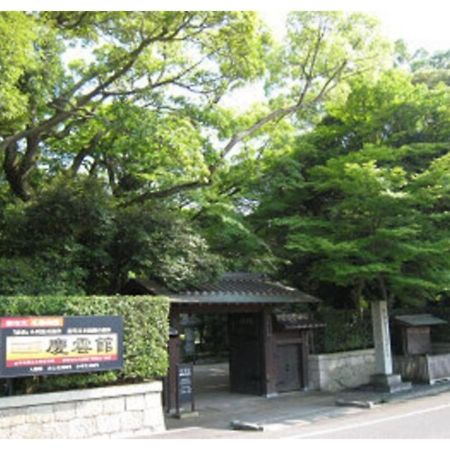Green Hotel Yes Nagahama Minatokan - Vacation Stay 24707V Exterior foto